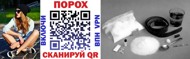 АМФ 98% магазин продажи наркотиков Бирюч