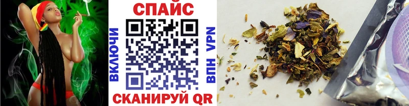 Бутират вода Бирюч