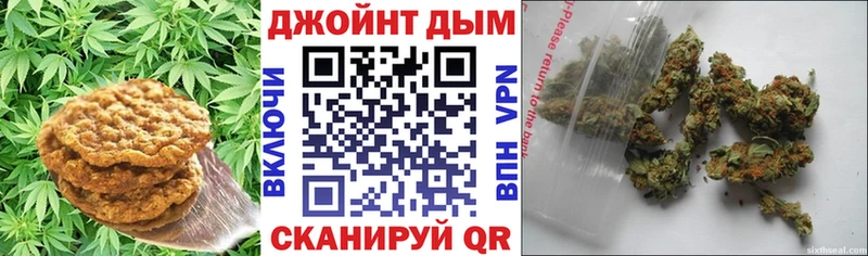 как найти закладки  Бирюч  Еда ТГК конопля 