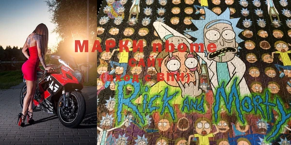 прущая мука Аркадак