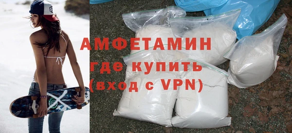 прущая мука Сатка