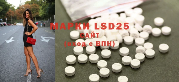 MDMA Premium VHQ Сафоново