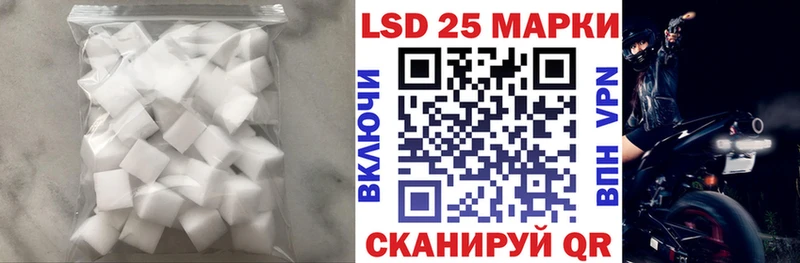 дарк нет клад  кракен ссылки  Бирюч  ЛСД экстази кислота 